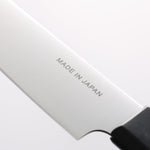 堺 孝行 Sumire VG10 多用途小刀 130mm 黑合成木 握把 - 清助刃物