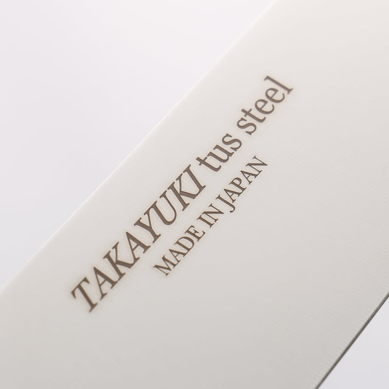 堺 孝行 TUS 不鏽鋼 三德刀 180mm 握把 - 清助刃物