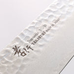 堺 孝行 七色 VG10 33層 劍型牛刀 190mm ABS 樹脂（黃褐玳瑁） 握把 - 清助刃物