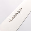 堺 孝行 【左撇子用】 日本鋼 筋引 210mm 黑合成木 握把 - 清助刃物