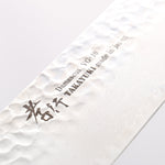 堺 孝行 七色 VG10 33層 劍型牛刀 190mm ABS 樹脂（紅玳瑁） 握把 - 清助刃物