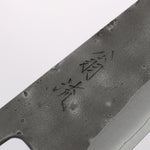翁流 SLD 鋼 梨地 小文化刀 125mm 木蘭 握把 - 清助刃物