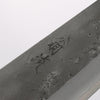 翁流 SLD 鋼 梨地 切付牛刀 200mm 木蘭 握把 - 清助刃物