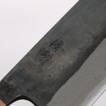 清助 青鋼二號 黑打 三德刀 170mm 燒栗木（口輪：櫻花木） 握把 - 清助刃物