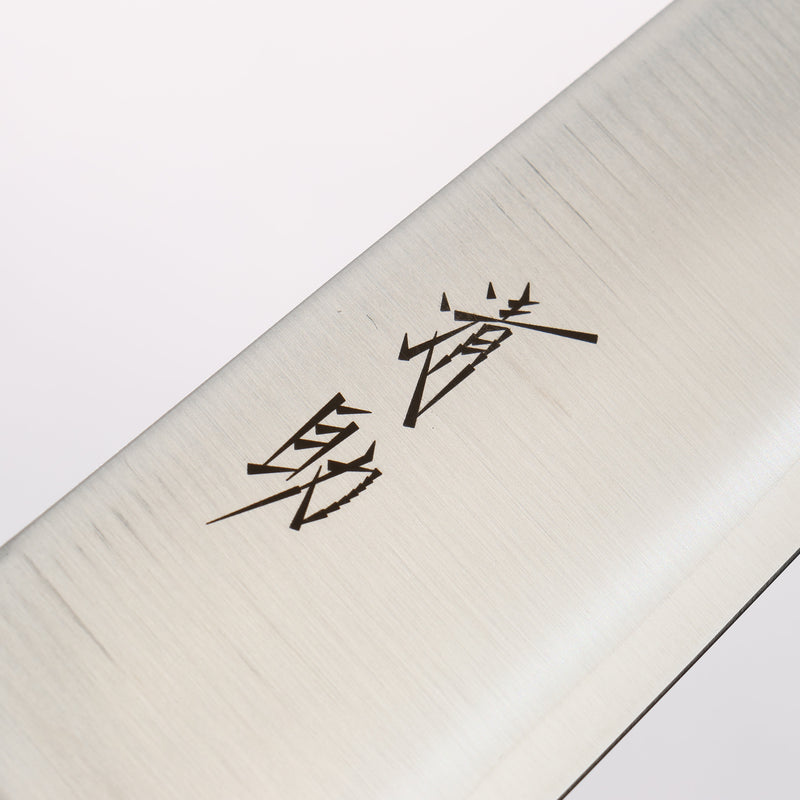 清助 VG1 牛刀 210mm 黑合成木 握把 - 清助刃物