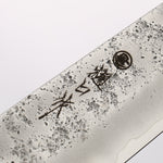 樋口 銀三鋼 梨地 牛刀 210mm 黑合成木 握把 - 清助刃物