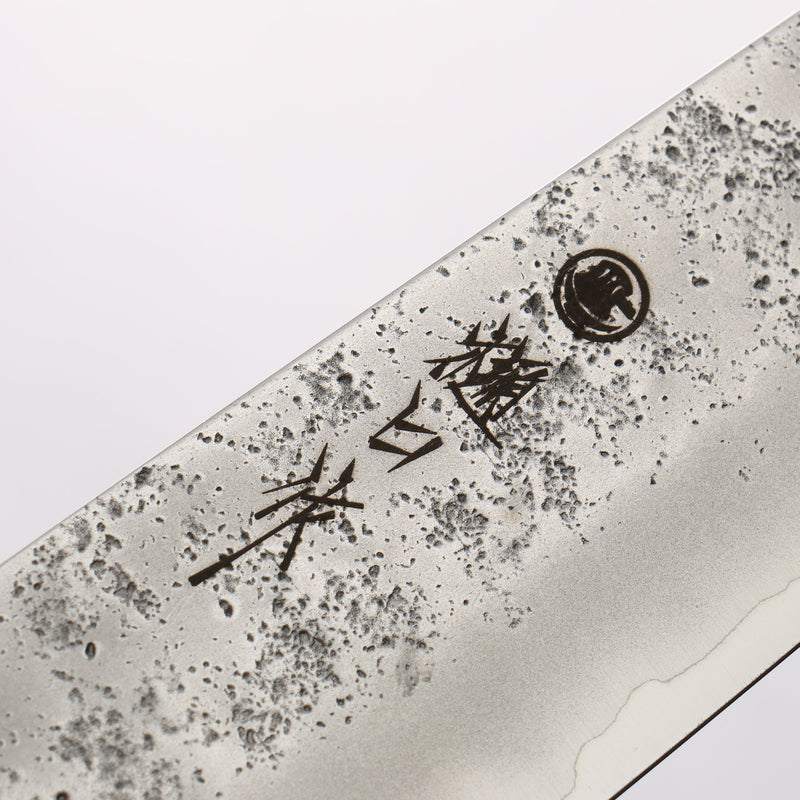 樋口 銀三鋼 梨地 牛刀 210mm 黑合成木 握把 - 清助刃物