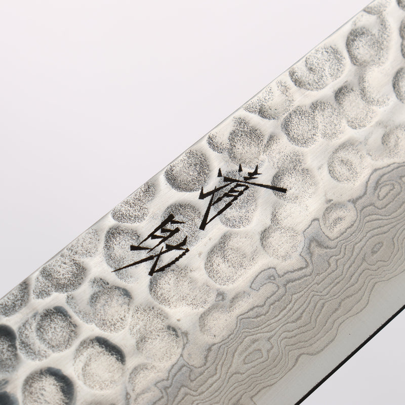 清助 Sumi VG10 鎚目 大馬士革紋 筋引 240mm 紫檀木（口輪：黑合成木） 握把 - 清助刃物