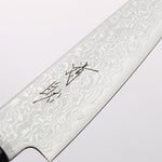 清助 VG10 大馬士革紋 切付多用途小刀 105mm 柚木 (口輪：黑塑膠) 握把 - 清助刃物