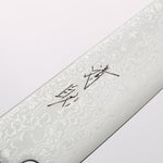 清助 VG10 大馬士革紋 切付多用途小刀 120mm 柚木 (口輪：黑塑膠) 握把 - 清助刃物