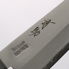 清助 瑞典鋼 (Sandvik) 三德刀 180mm 黑合成木 握把 - 清助刃物