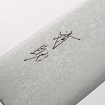 清助 VG10 大馬士革紋 切付三德刀 180mm 燒木漆塗 握把 - 清助刃物