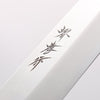 堺 孝行 七色 INOX 鉬鋼 柳刃 270mm ABS 樹脂（乾漆墨黑）握把 - 清助刃物