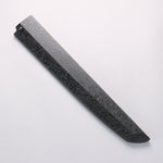 堺 孝行 銀龍 本燒 瑞典鋼 鏡面處理 先丸柳刃 300mm 穩定木 握把 附刀鞘 - 清助刃物