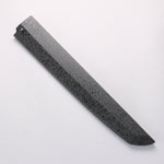 堺 孝行 銀龍 本燒 瑞典鋼 鏡面處理 先丸柳刃 300mm 穩定木 握把 附刀鞘 - 清助刃物