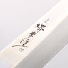 堺 孝行 銀龍 本燒 瑞典鋼 鏡面處理 劍型柳刃 300mm 雞翅木（兩側帶水牛環型設計）握把 附刀鞘 - 清助刃物