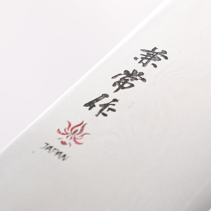 兼常 VG10 33層 大馬士革紋 牛刀  240mm 塑膠握把