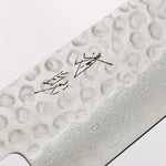 清助 VG10 鎚目 大馬士革紋 三德刀 180mm 紫檀木（口輪：黑合成木） 握把 - 清助刃物