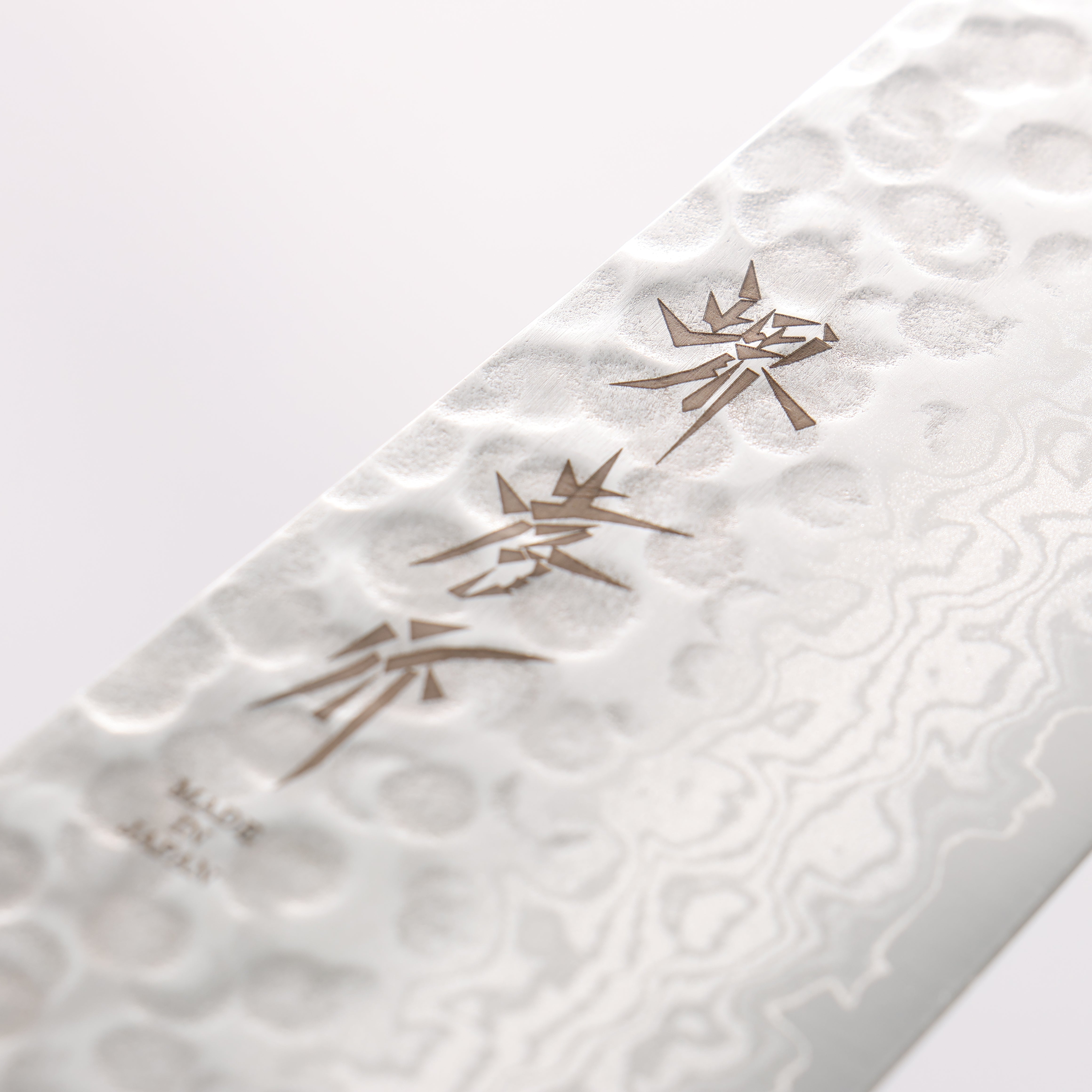 堺 孝行 VG10 17層大馬士革紋 牛刀 210mm - 清助刃物