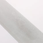 柴田崇行 甲鐵 超級青鋼 筋引 270mm 紫檀木（口輪：黑合成木） 握把 - 清助刃物