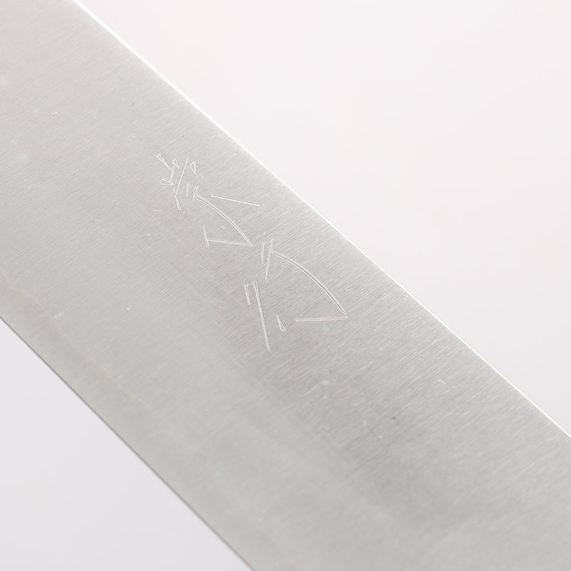 柴田崇行 甲鐵 超級青鋼 筋引 270mm 紫檀木（口輪：黑合成木） 握把 - 清助刃物