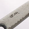 清助 VG10 打磨處理 多用途小刀 150mm 橡木 握把 - 清助刃物