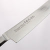 堺 孝行 青海波 Böhler SP 鋼 45層大馬士革紋 打磨處理 多用途小刀 150mm 黑合成木 握把 - 清助刃物