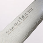 堺 孝行 青海波 Böhler SP 鋼 45層大馬士革紋 打磨處理 三德刀 180mm 黑合成木 握把 - 清助刃物