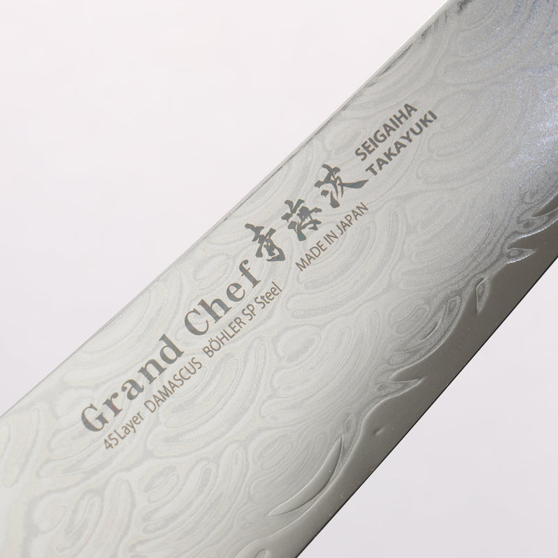 堺 孝行 青海波 Böhler SP 鋼 45層大馬士革紋 打磨處理 三德刀 180mm 黑合成木 握把 - 清助刃物