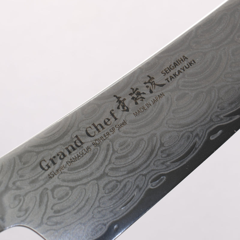 堺 孝行 青海波 Böhler SP 鋼 45層大馬士革紋 打磨處理 牛刀 210mm 黑合成木 握把 - 清助刃物