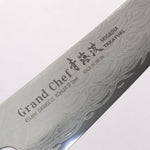 堺 孝行 青海波 Böhler SP 鋼 45層大馬士革紋 打磨處理 牛刀 240mm 黑合成木 握把 - 清助刃物