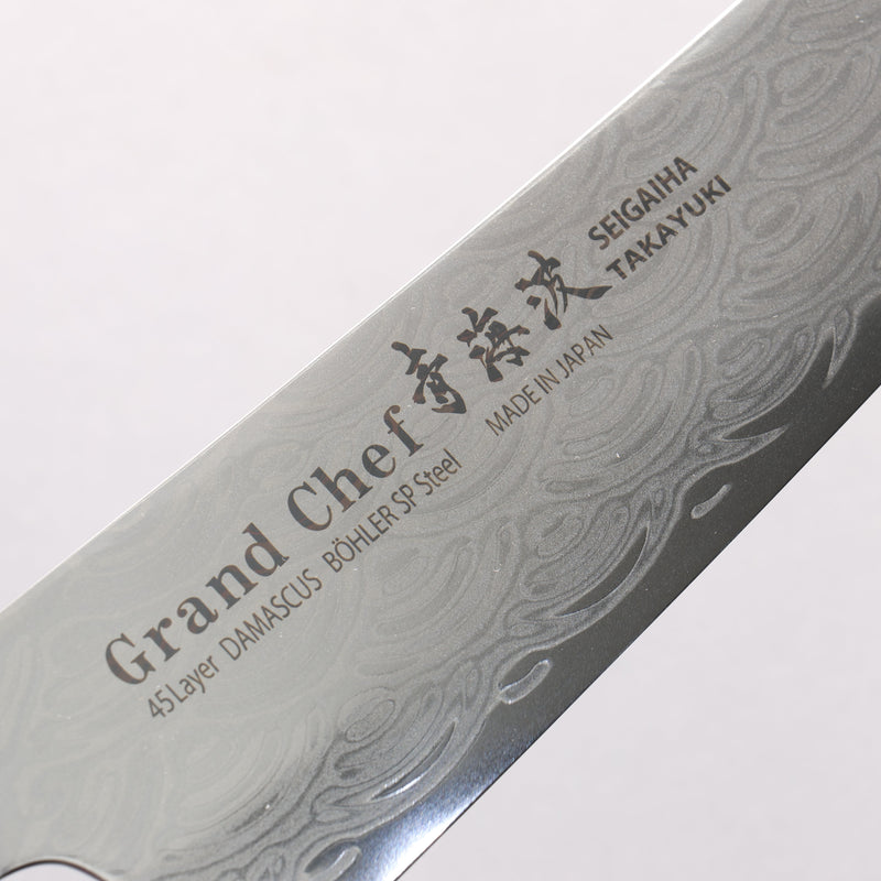 堺 孝行 青海波 Böhler SP 鋼 45層大馬士革紋 打磨處理 牛刀 240mm 黑合成木 握把 - 清助刃物