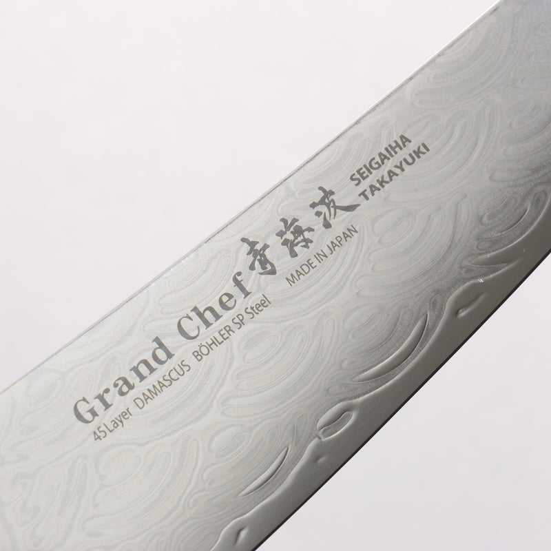 堺 孝行 青海波 Böhler SP 鋼 45層大馬士革紋 打磨處理 劍型牛刀 190mm 黑合成木 握把 - 清助刃物