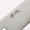 清助 VG10 33層大馬士革紋 牛刀 210mm 黑檀（帶白色環型設計） 握把 - 清助刃物
