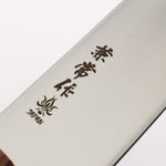 兼常 555 系列 DSR-1K6 三德刀 165mm 紅合成木 握把 - 清助刃物