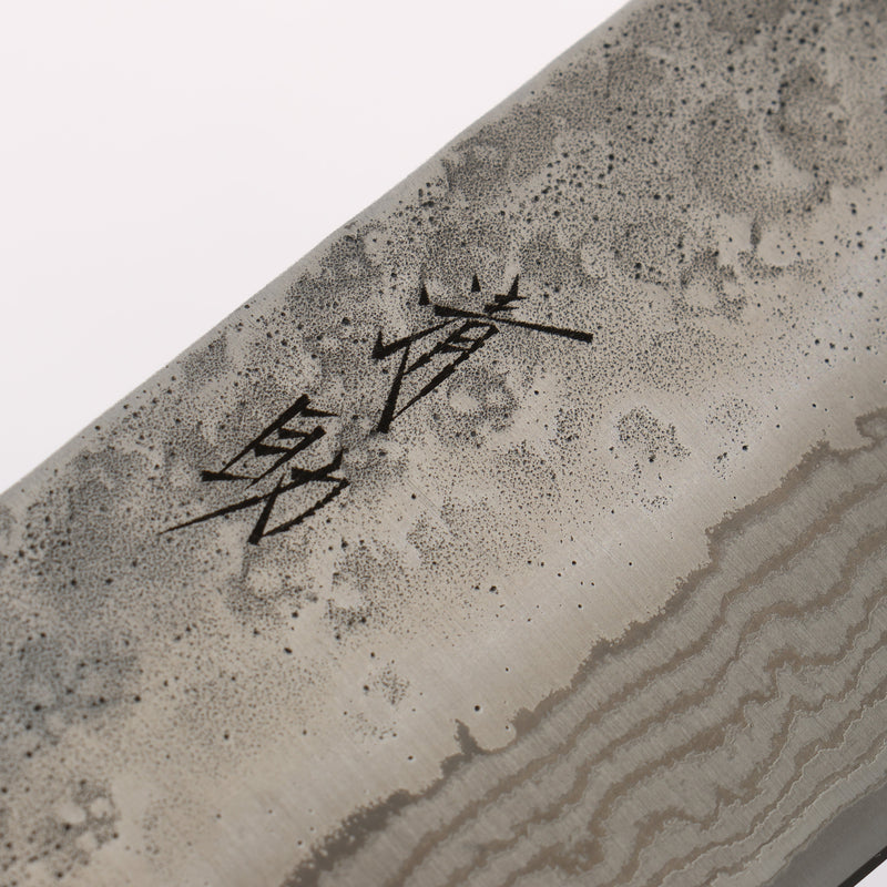 清助 不鏽鋼 440C 鎚目 大馬士革紋 菜切 165mm 橡木 握把 