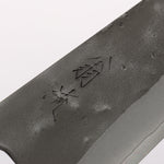 翁流 SLD 鋼 梨地 小文化刀 125mm 橡木　（煤炭煙黑） 握把 