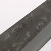 翁流 SLD 鋼 梨地 切付牛刀 200mm 橡木　（煤炭煙黑） 握把 