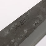 翁流 SLD 鋼 梨地 切付牛刀 200mm 橡木　（煤炭煙黑） 握把 