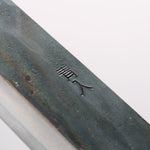 堺 孝行 青鋼二號 黑打 三德刀  170mm