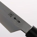 田中 誠貴 青鋼二號 大馬士革紋 多用途小刀 120mm 木蘭（口輪：水牛角） 握把 
