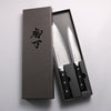 清助 VG10 大馬士革紋 三德刀&多用途小刀組合 黑合成木 握把 170mm & 140mm - 清助刃物