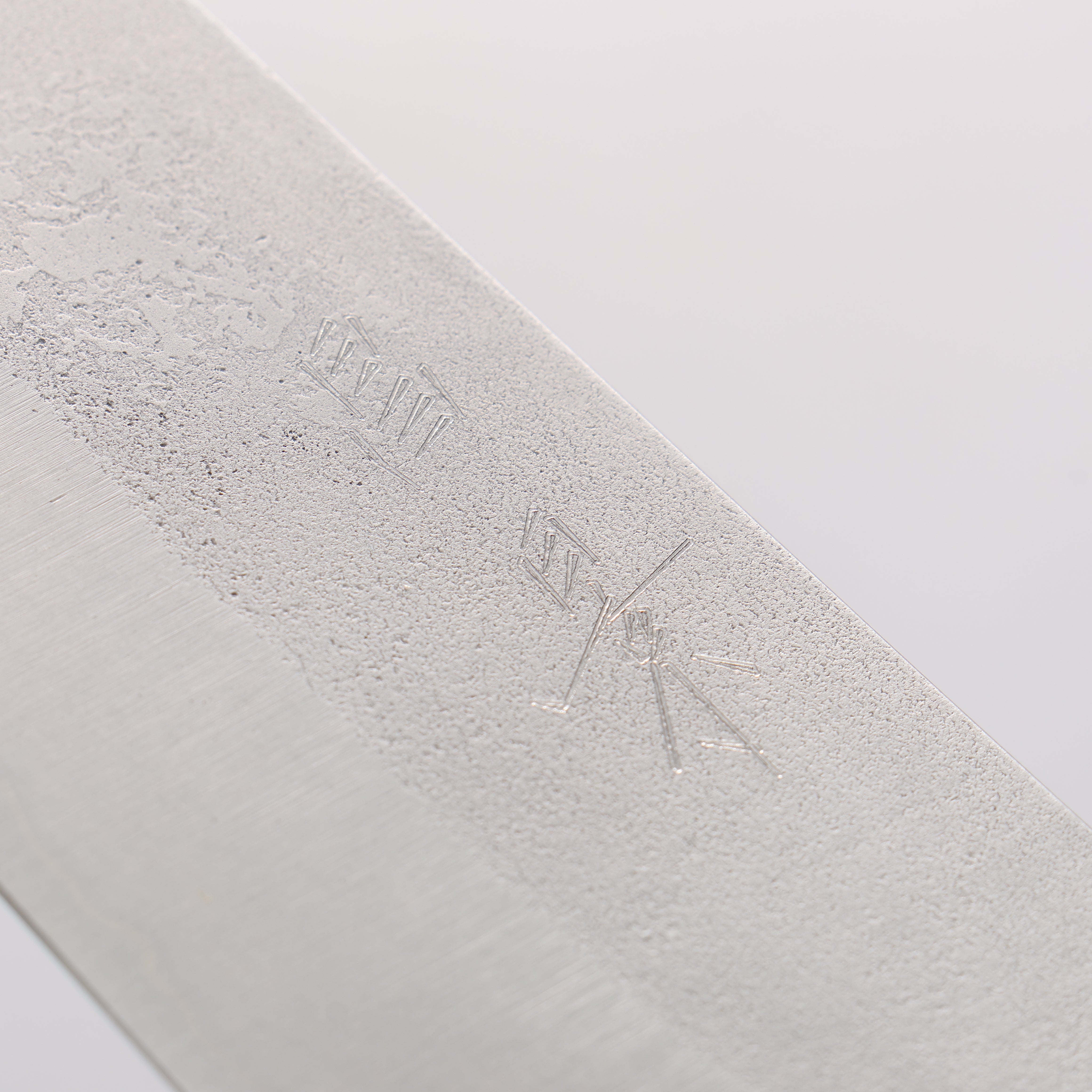 昌景 雪 白鋼二號 梨地 牛刀 210mm 木蘭 握把 - 清助刃物