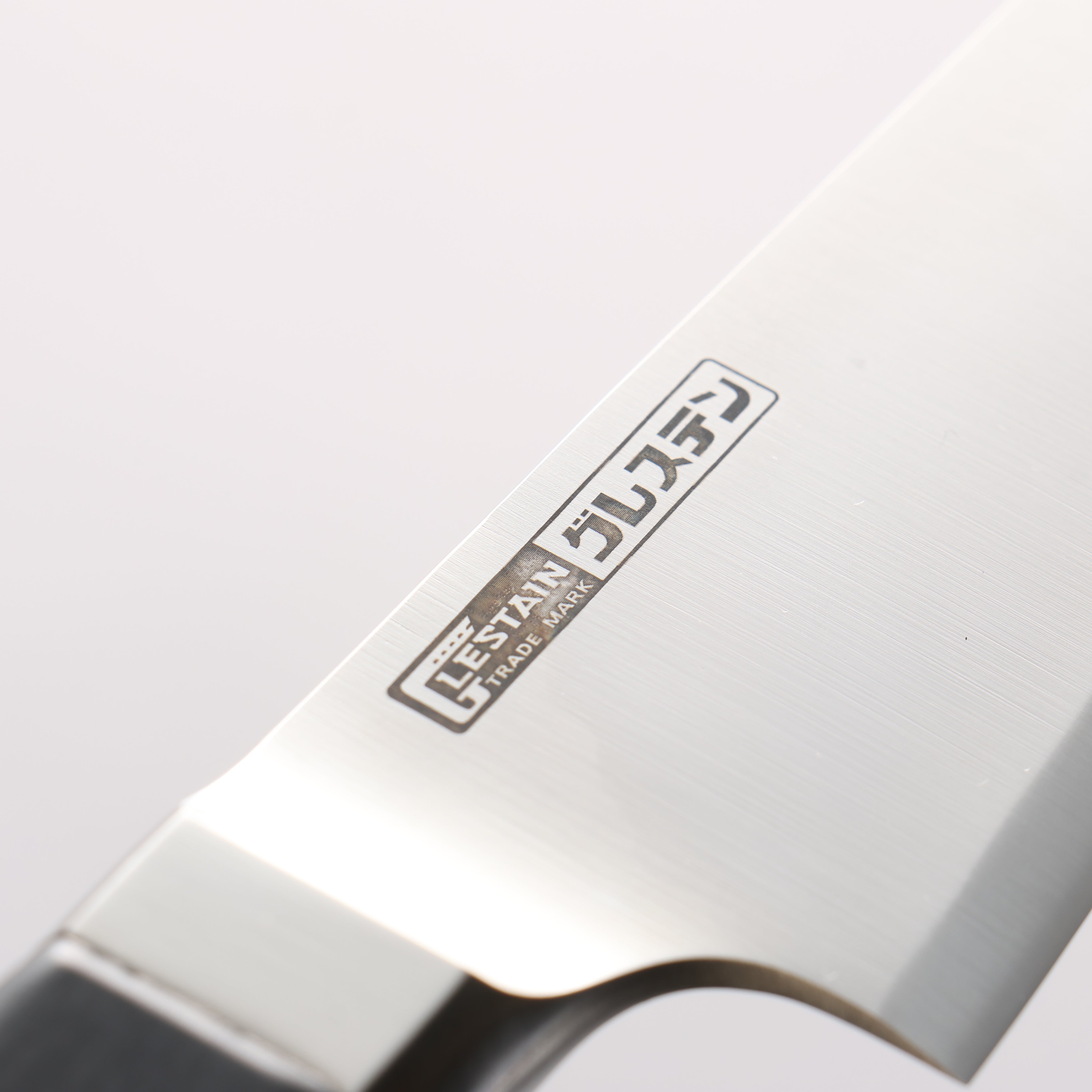 Glestain 不鏽鋼 去骨刀 150mm 415WK - 清助刃物