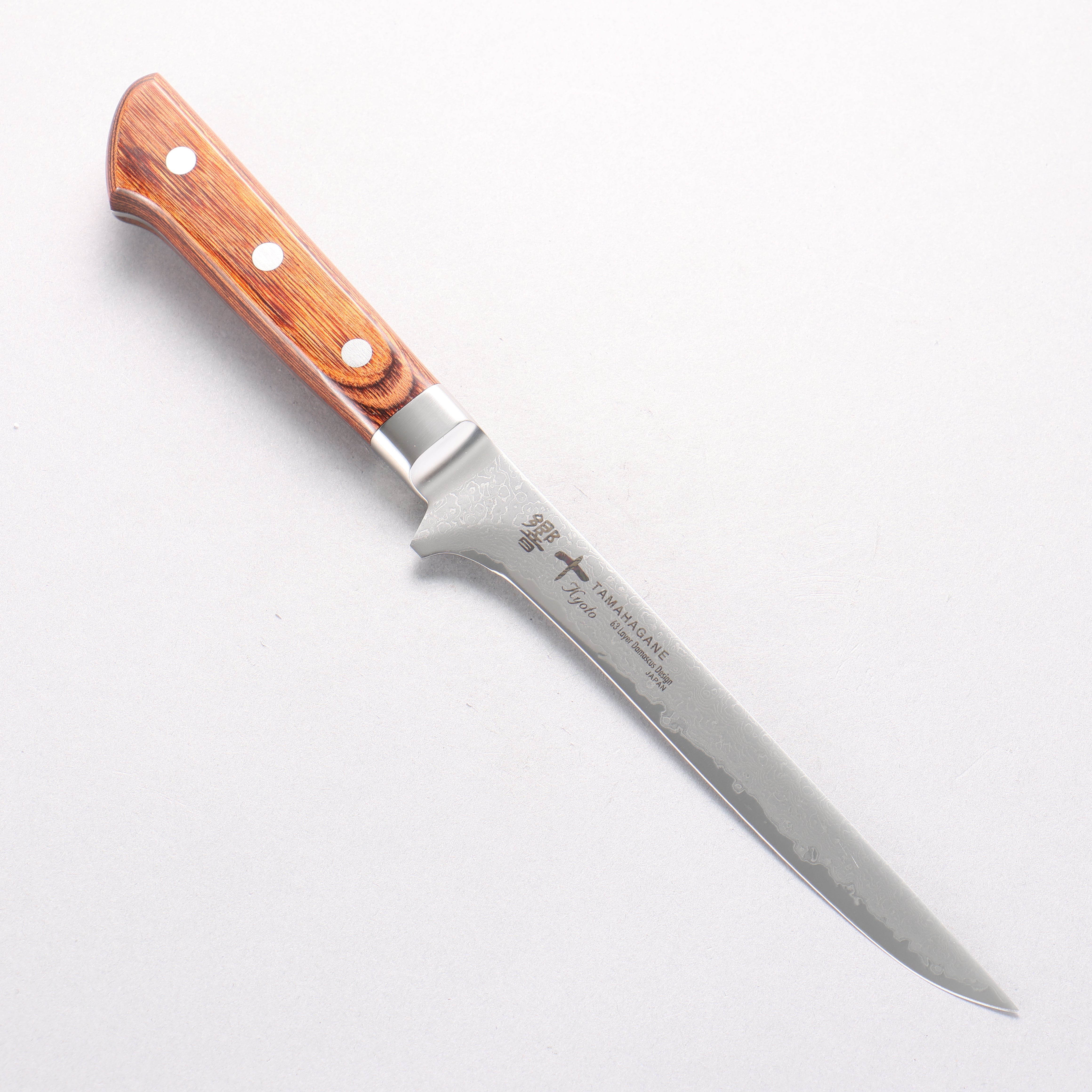 玉鋼 響十 63層 大馬士革紋 剔骨刀 160mm KP-1119 - 清助刃物