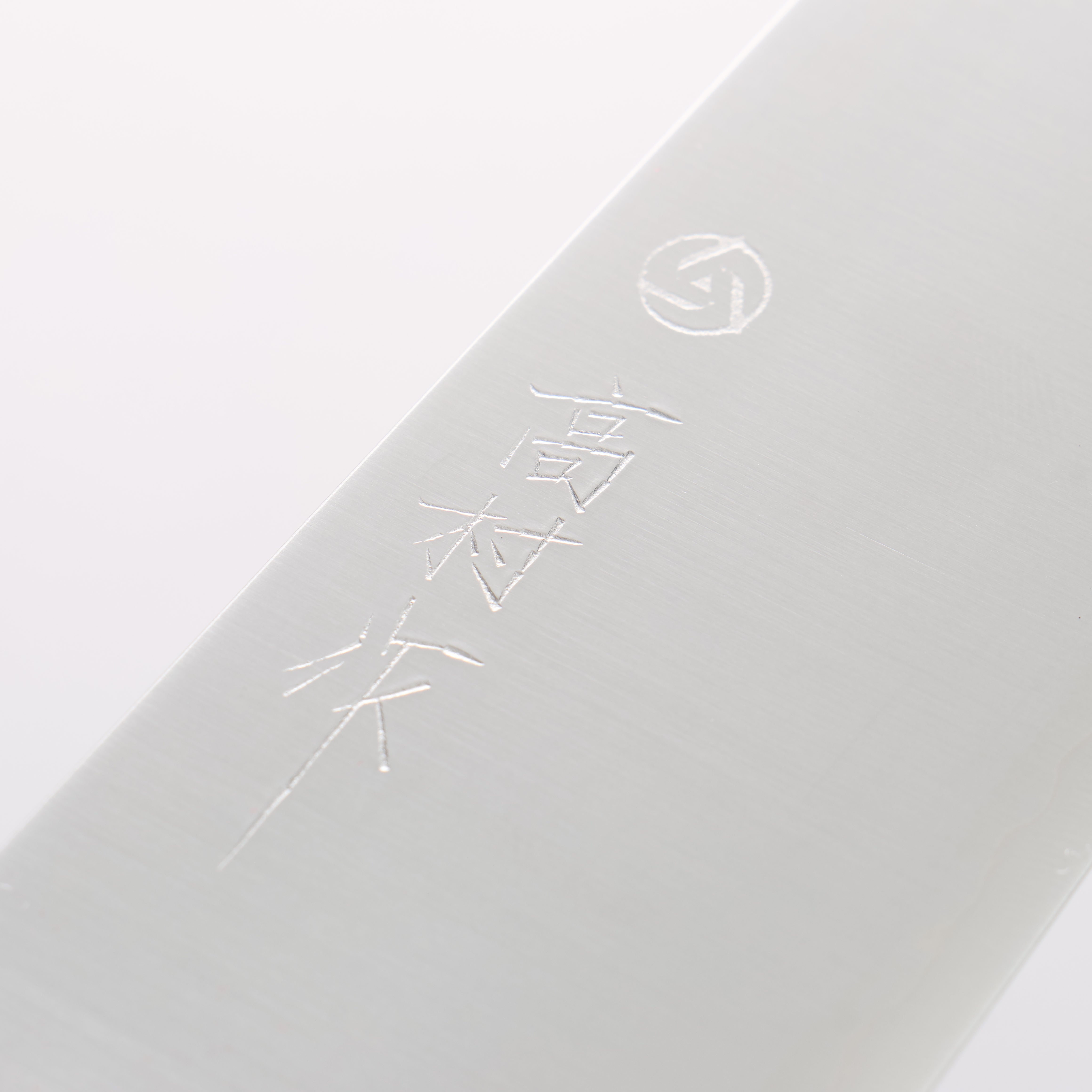 高村刃物 SG2 三德刀 170mm 紅合成木握把 - 清助刃物