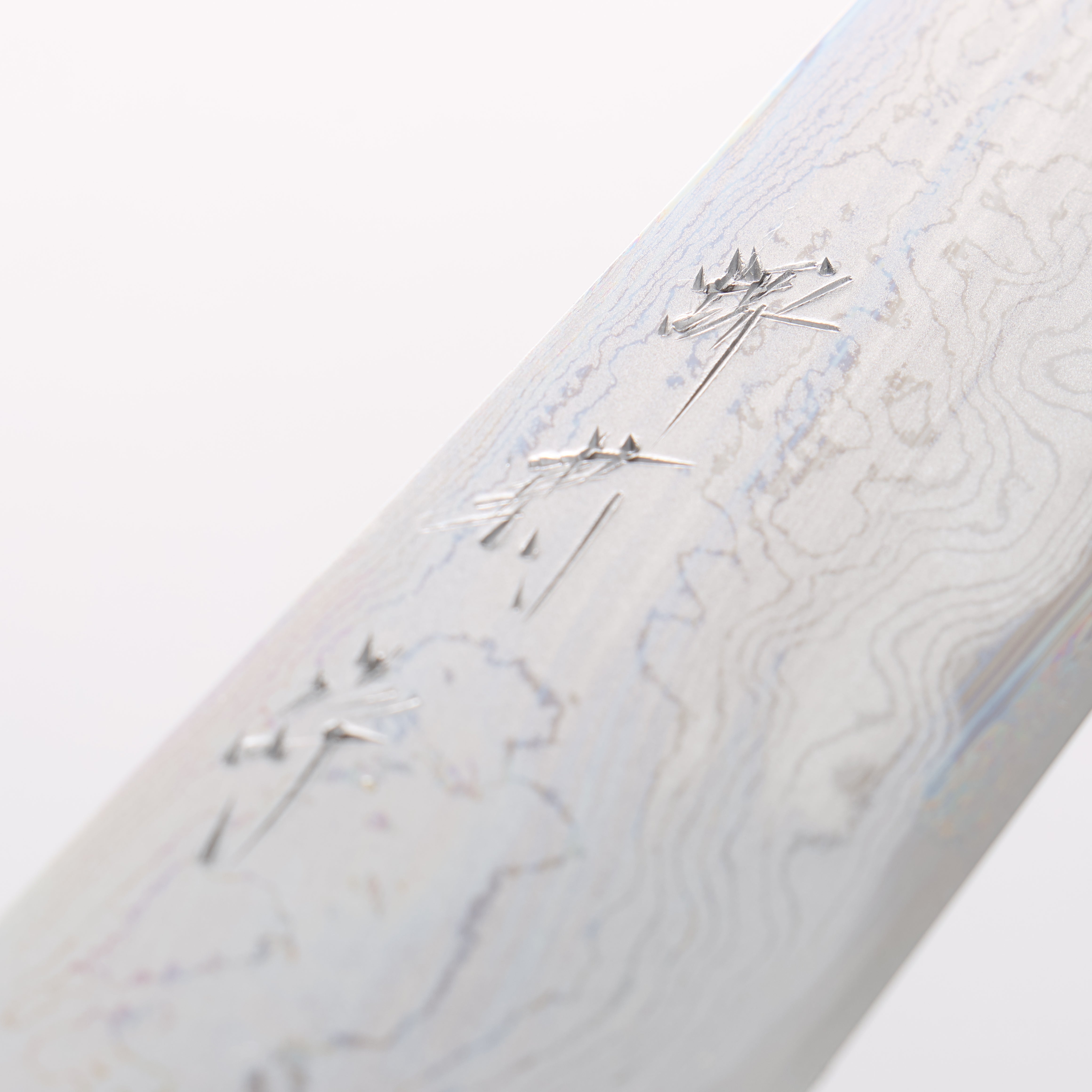 堺 菊守 青鋼一號 大馬士革紋 筋引 240mm 木蘭握把 - 清助刃物