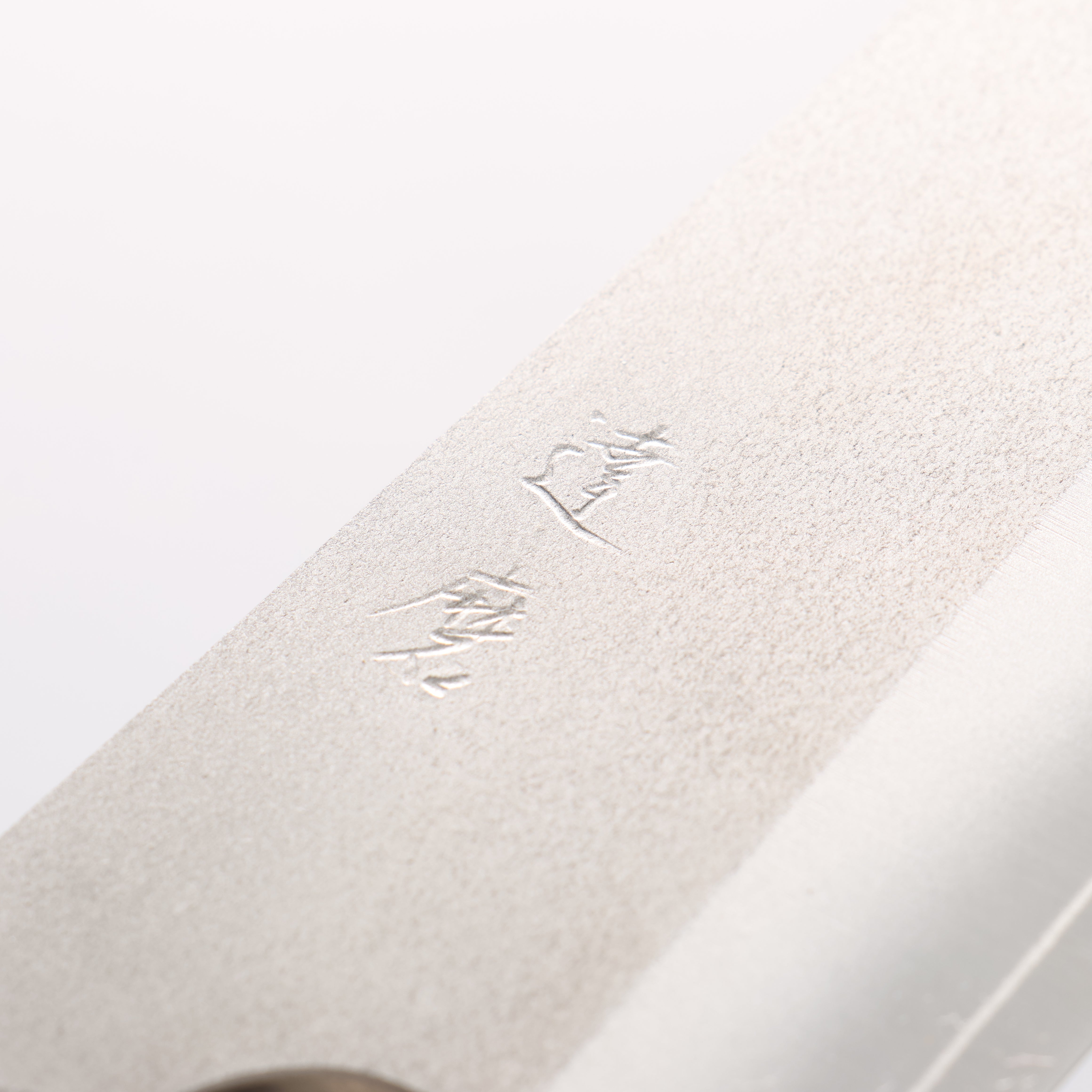 達磨 銀三鋼 牛刀 240mm 紫檀木（口輪：黑合成木） 握把 - 清助刃物