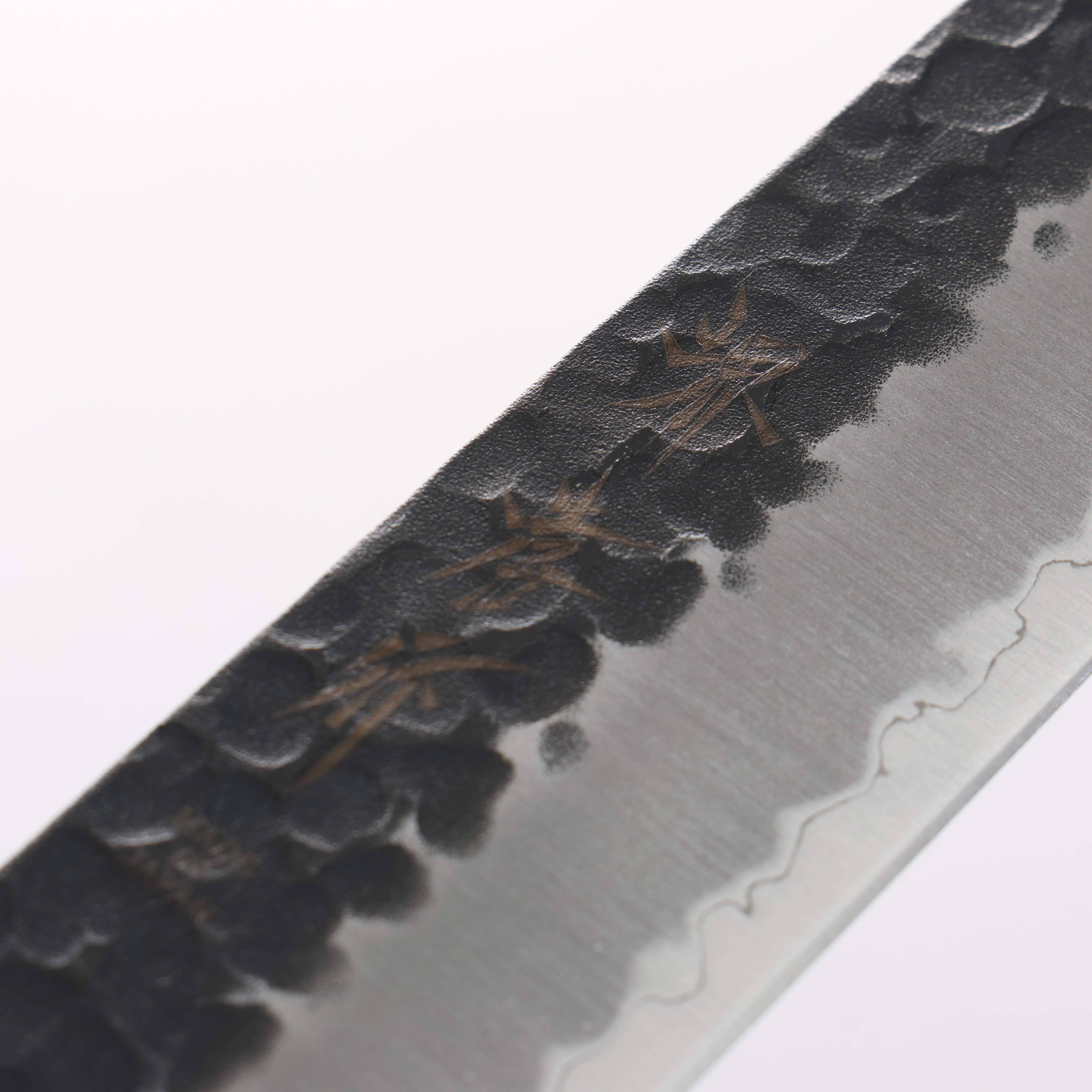 堺 孝行 超級青鋼 鎚目 黑打 筋引 240mm 櫸木握把 - 清助刃物