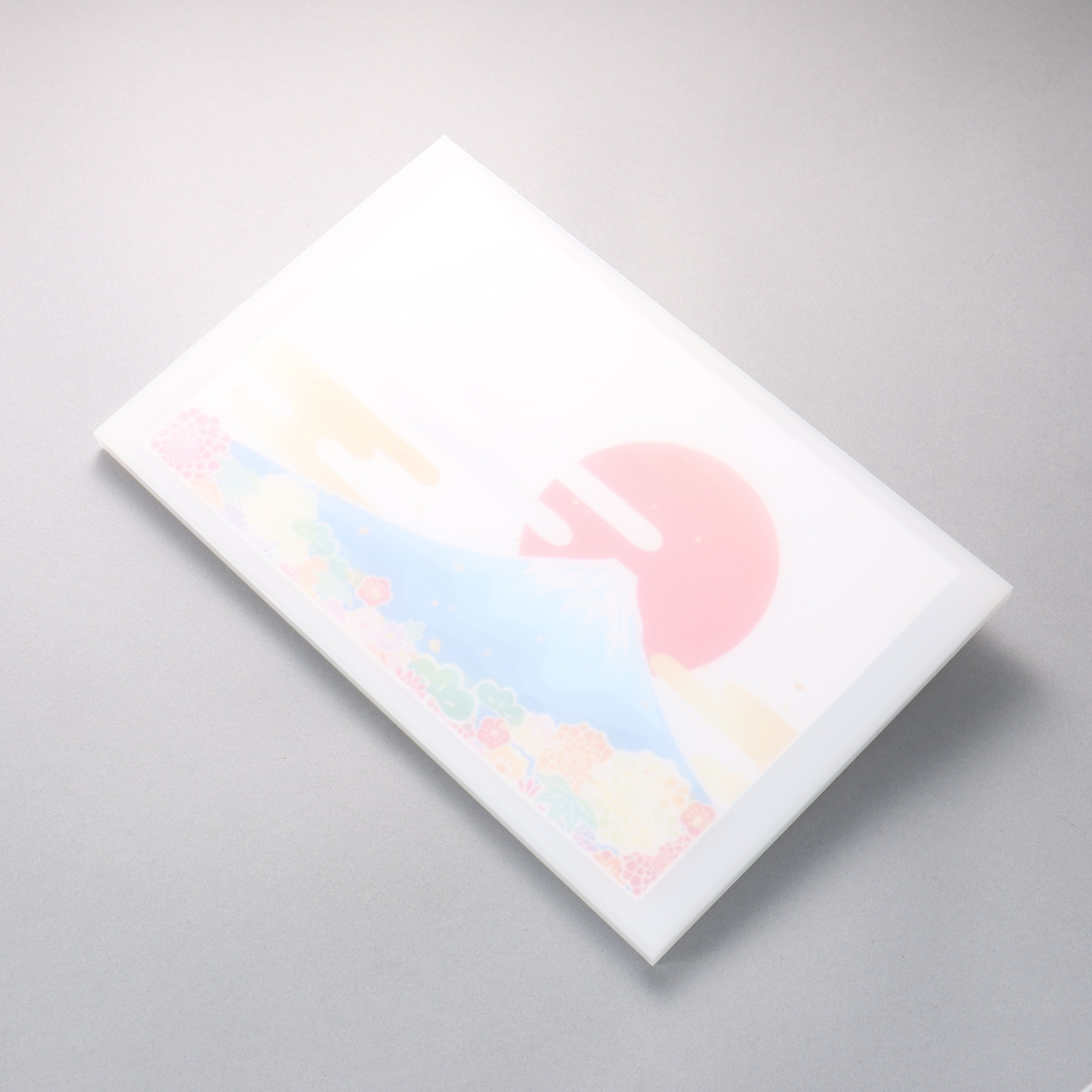 富士山 抗菌聚乙烯 砧板 - 清助刃物